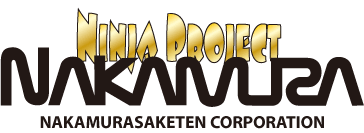 NINJA PROJECT NAKAMURA